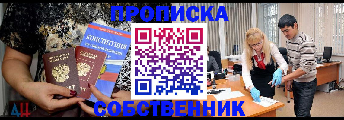 форма 3 в Бежецке